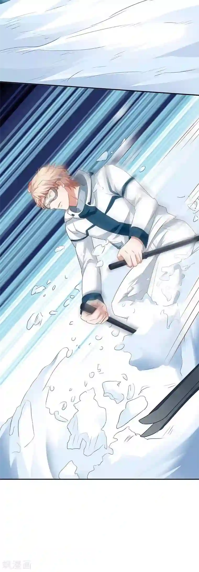 拐个妈咪带回家第84话 滑雪