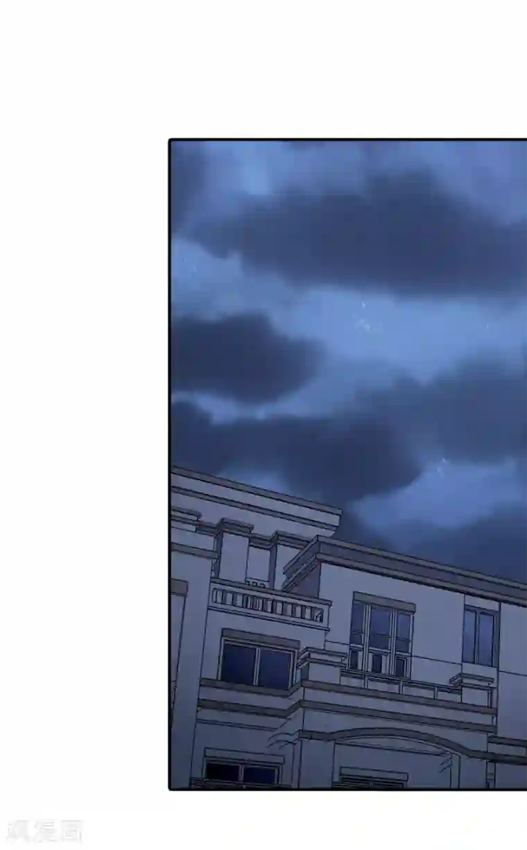 我的守护女友第108话