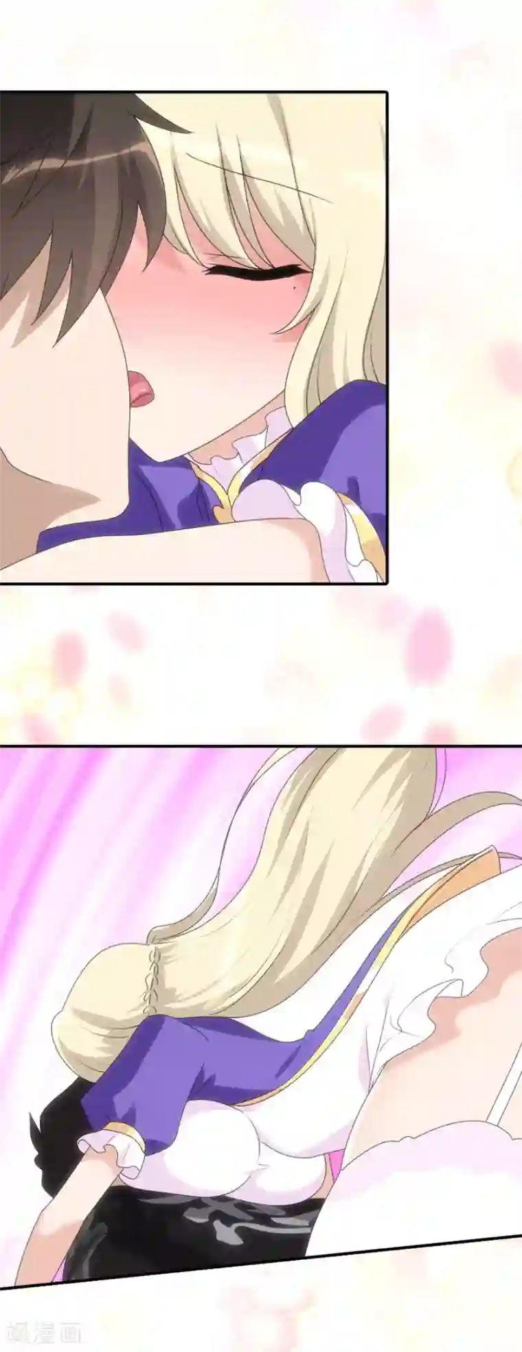 我的守护女友第109话