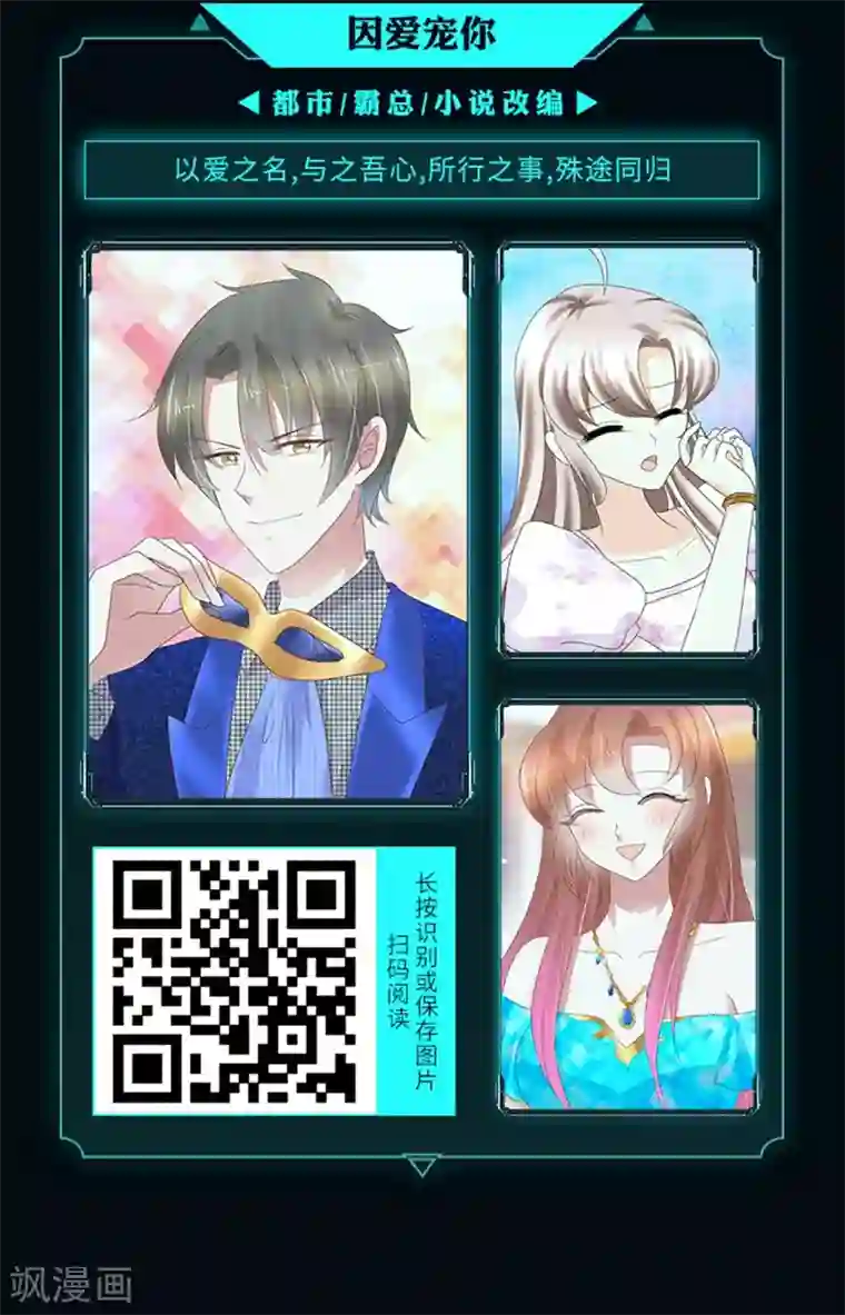 编辑藏书阁限免放映室第12弹 4.20~4.26整本免费