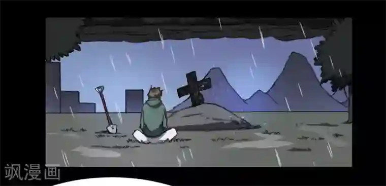 最强妖孽第169话 转折