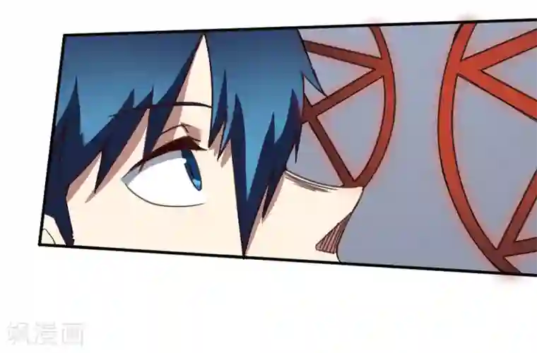 最强妖孽第169话 转折