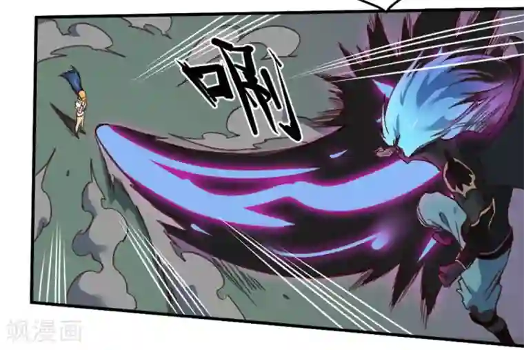 最强妖孽第170话 困兽之斗