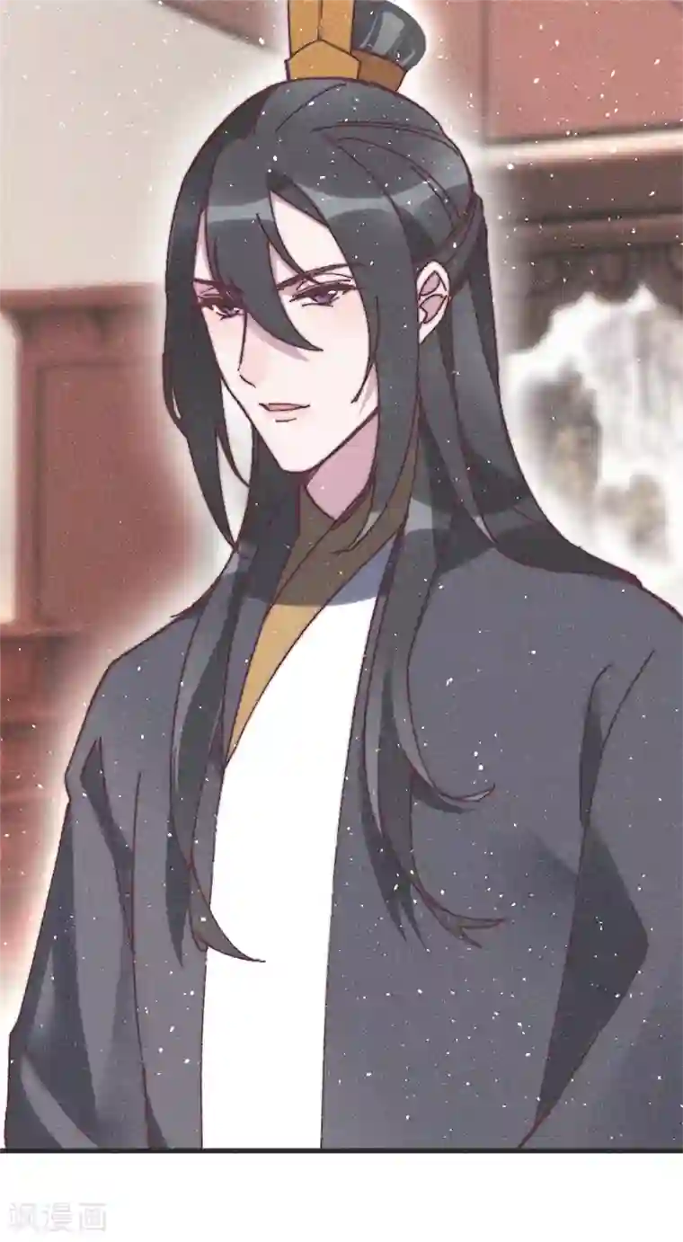 医妃倾城：王妃要休夫第73话 你要答应我