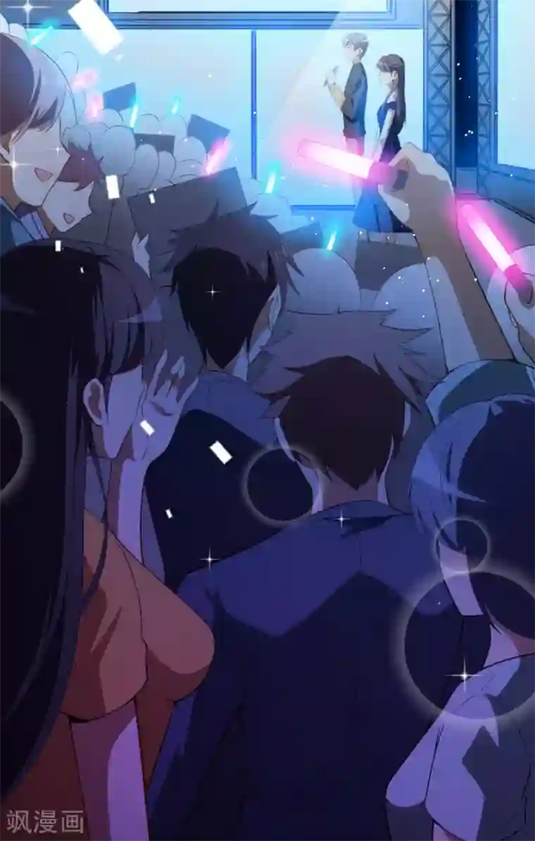 颜值在线游戏第27话 舞台“撞车”