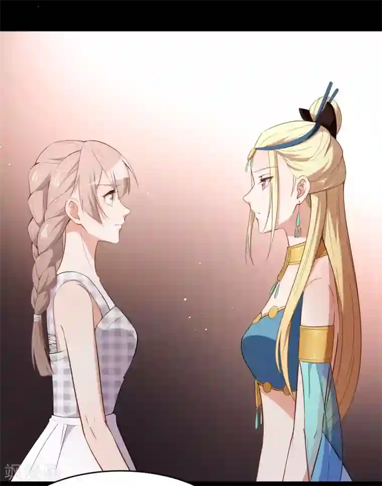 颜值在线游戏第27话 舞台“撞车”