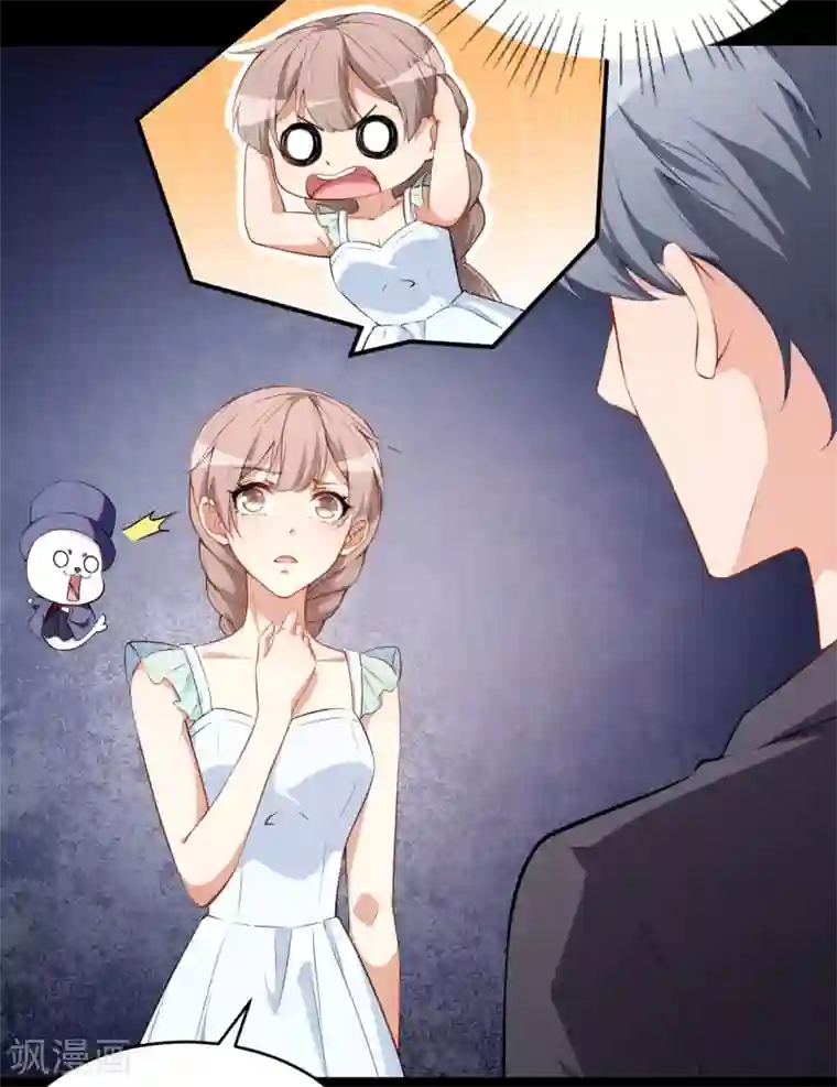 颜值在线游戏第27话 舞台“撞车”