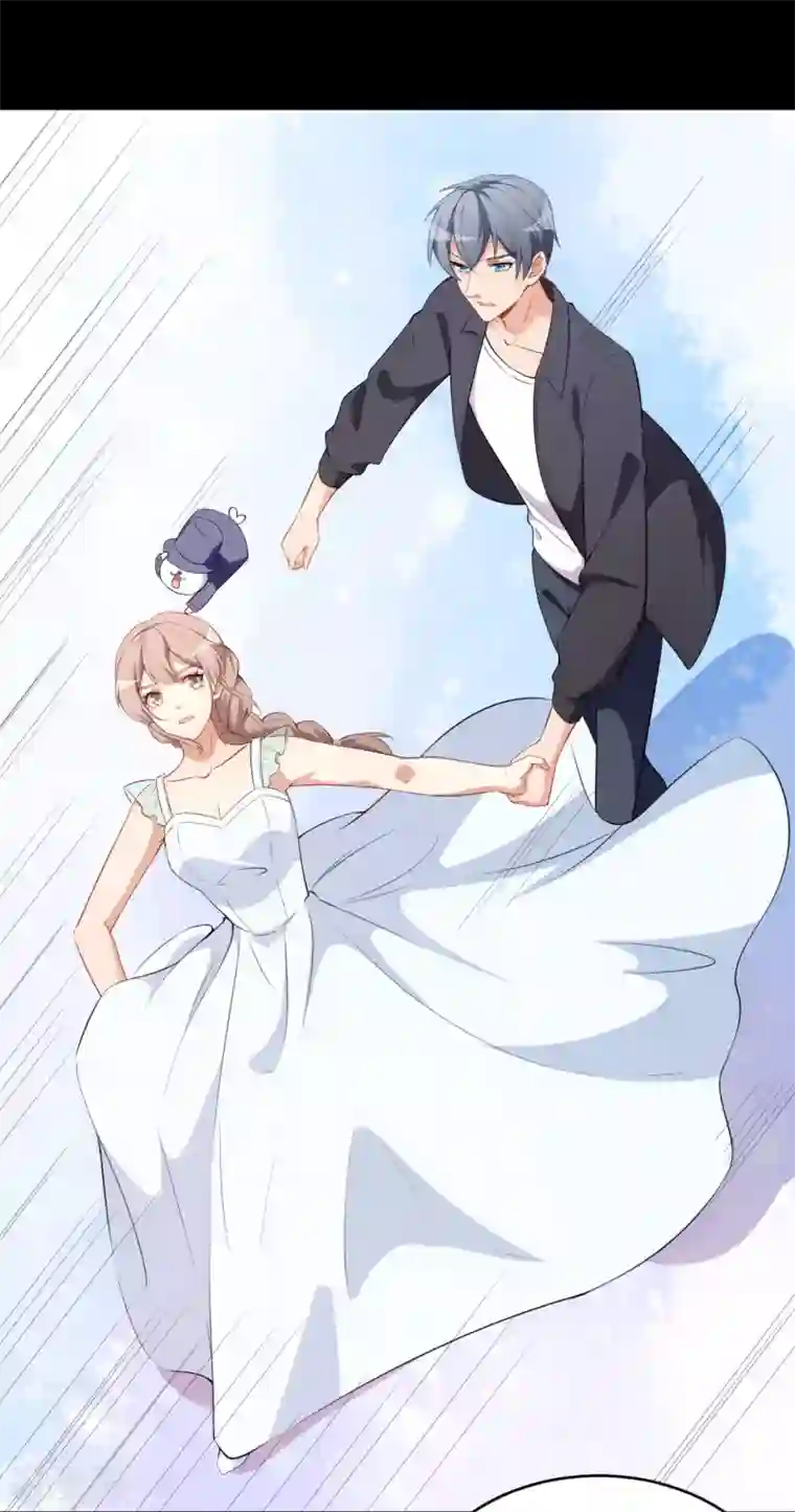 颜值在线游戏第27话 舞台“撞车”