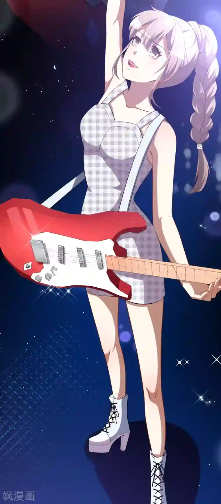 颜值在线游戏第28话 正品和赝品