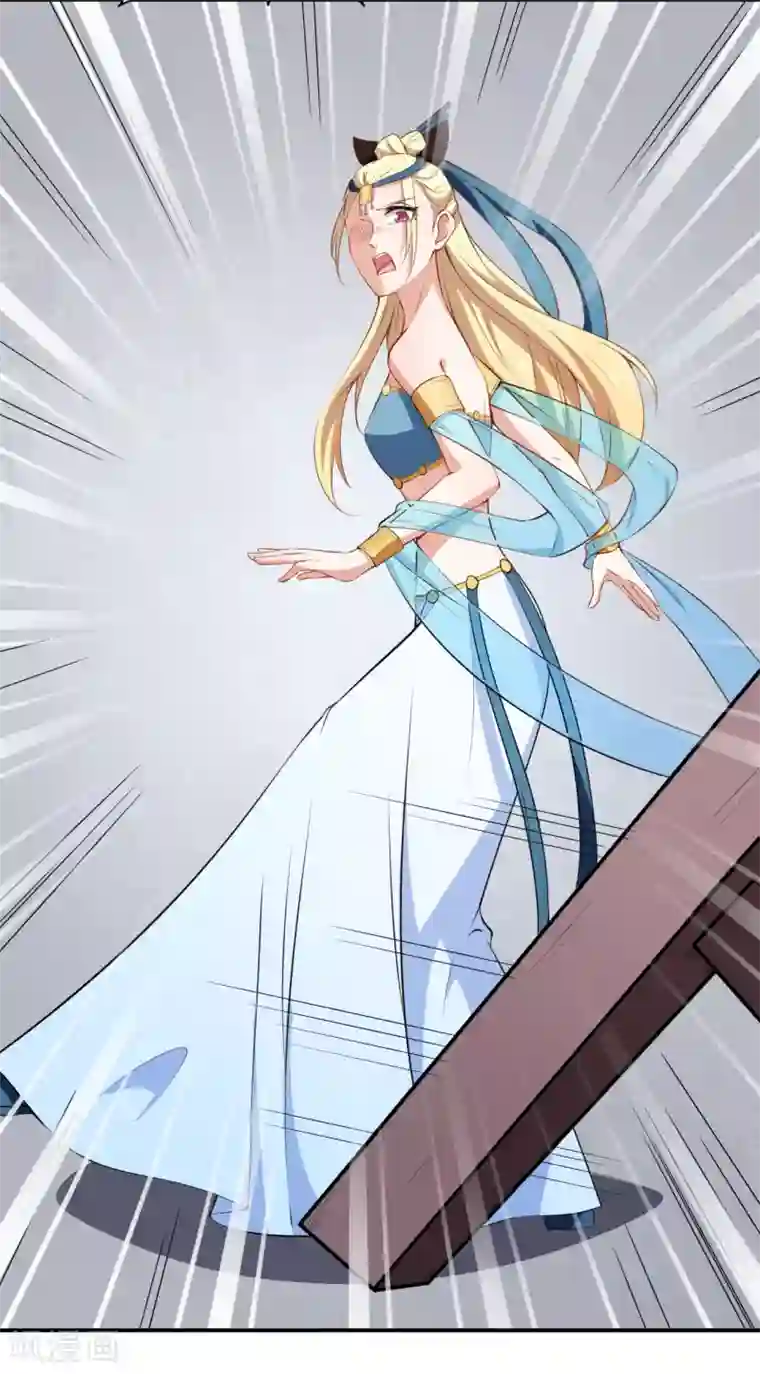 颜值在线游戏第28话 正品和赝品