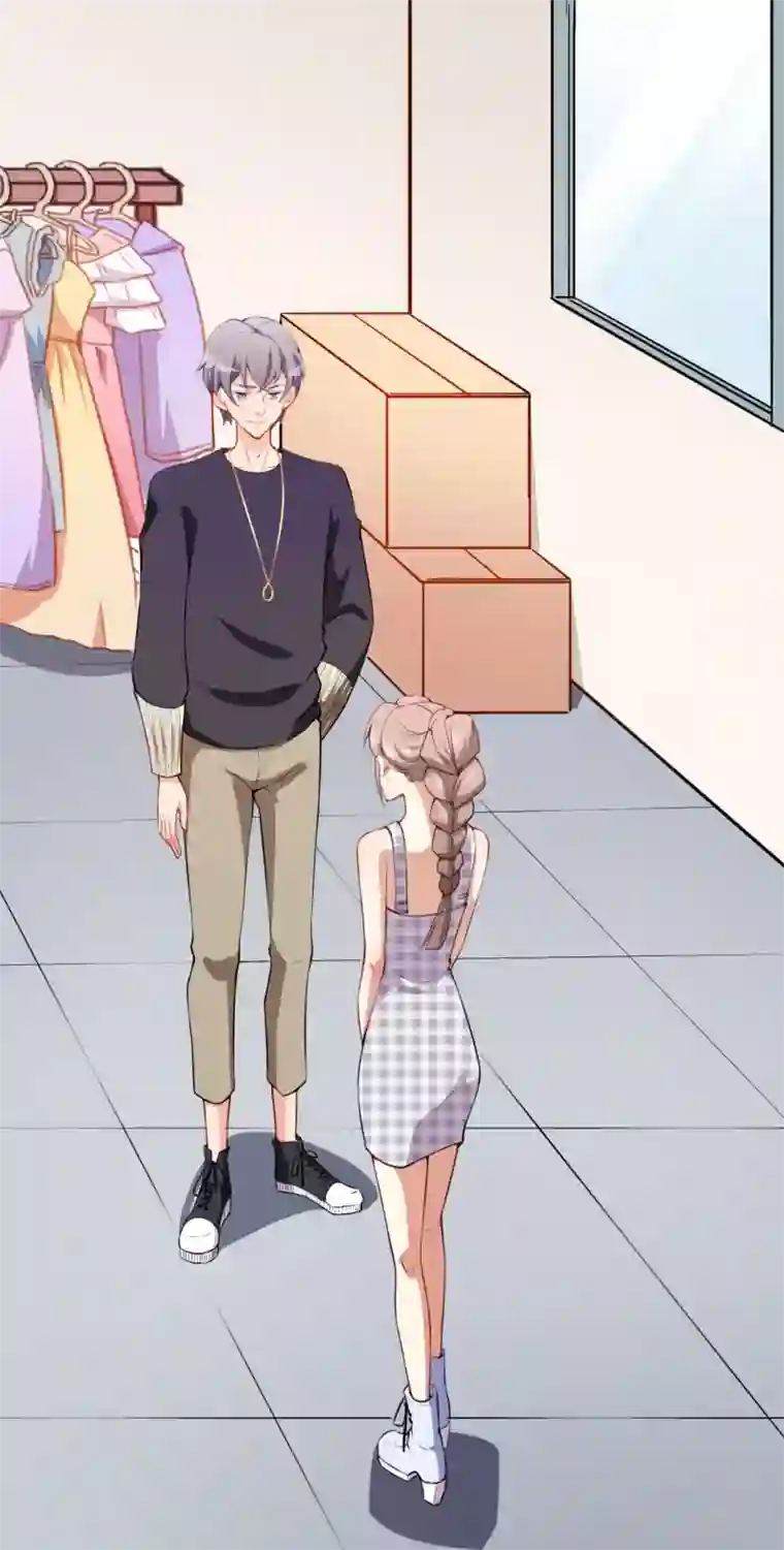 颜值在线游戏第29话 追星锦鲤沈小满