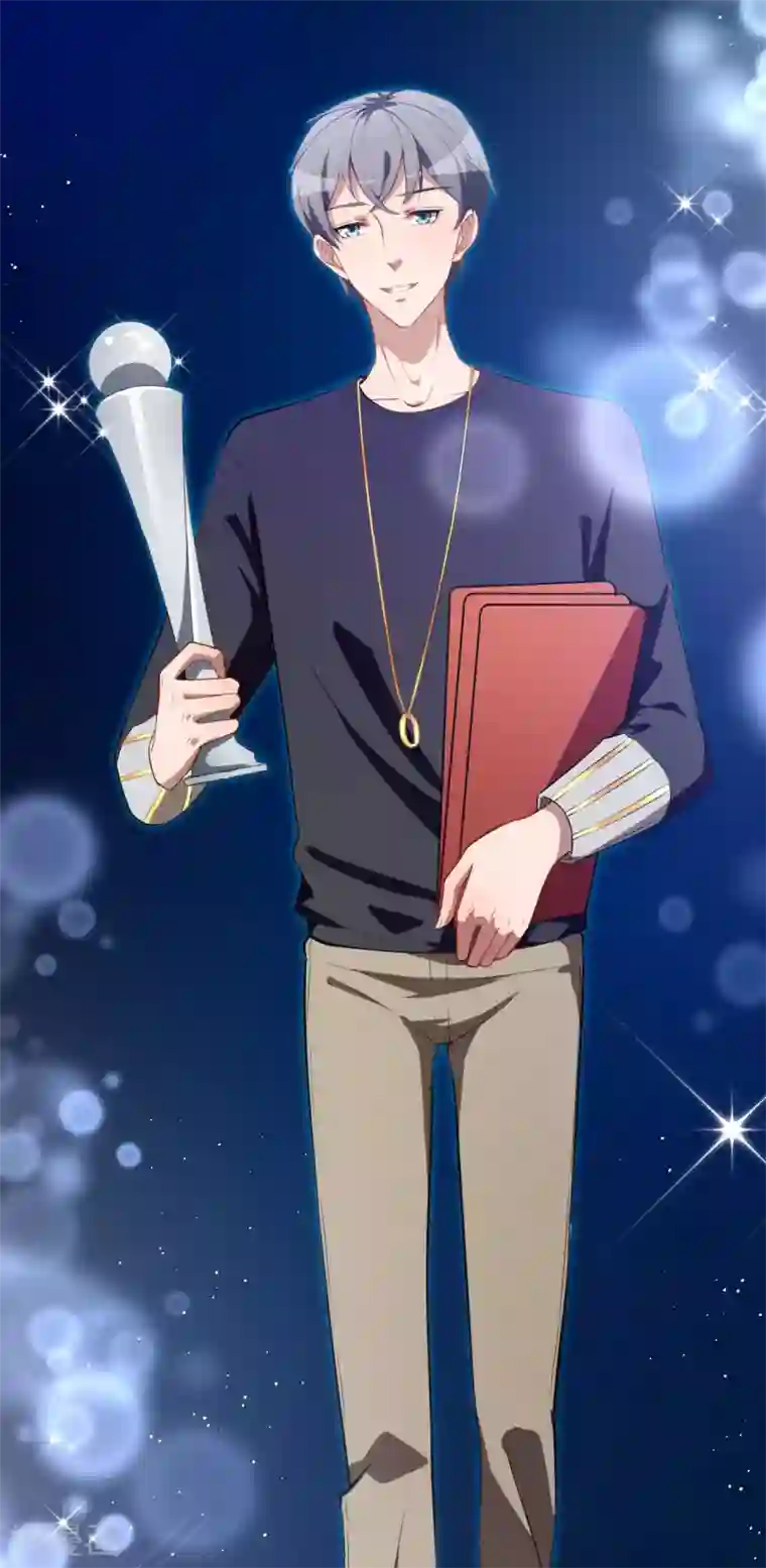 颜值在线游戏第29话 追星锦鲤沈小满