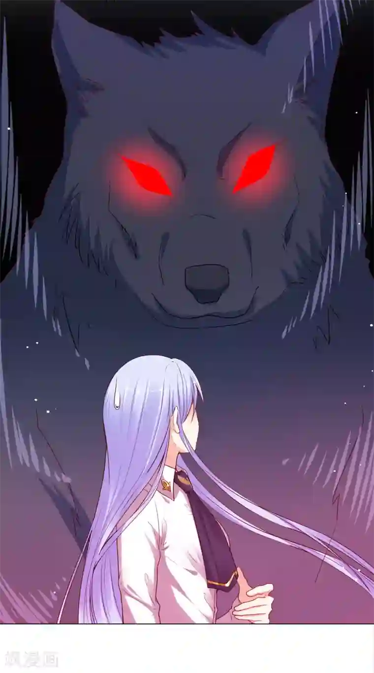 星际帝国第一宠婚第32话 险情中的一吻