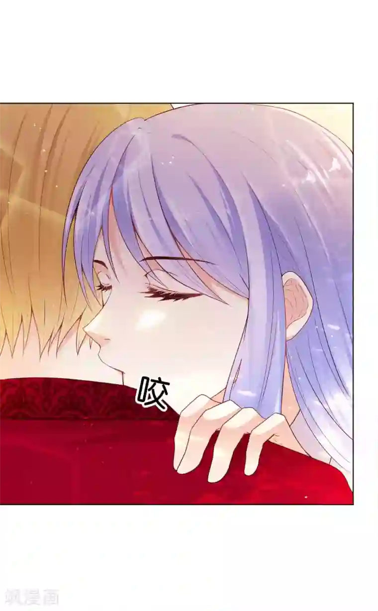 星际帝国第一宠婚第34话 这火是你先惹的！