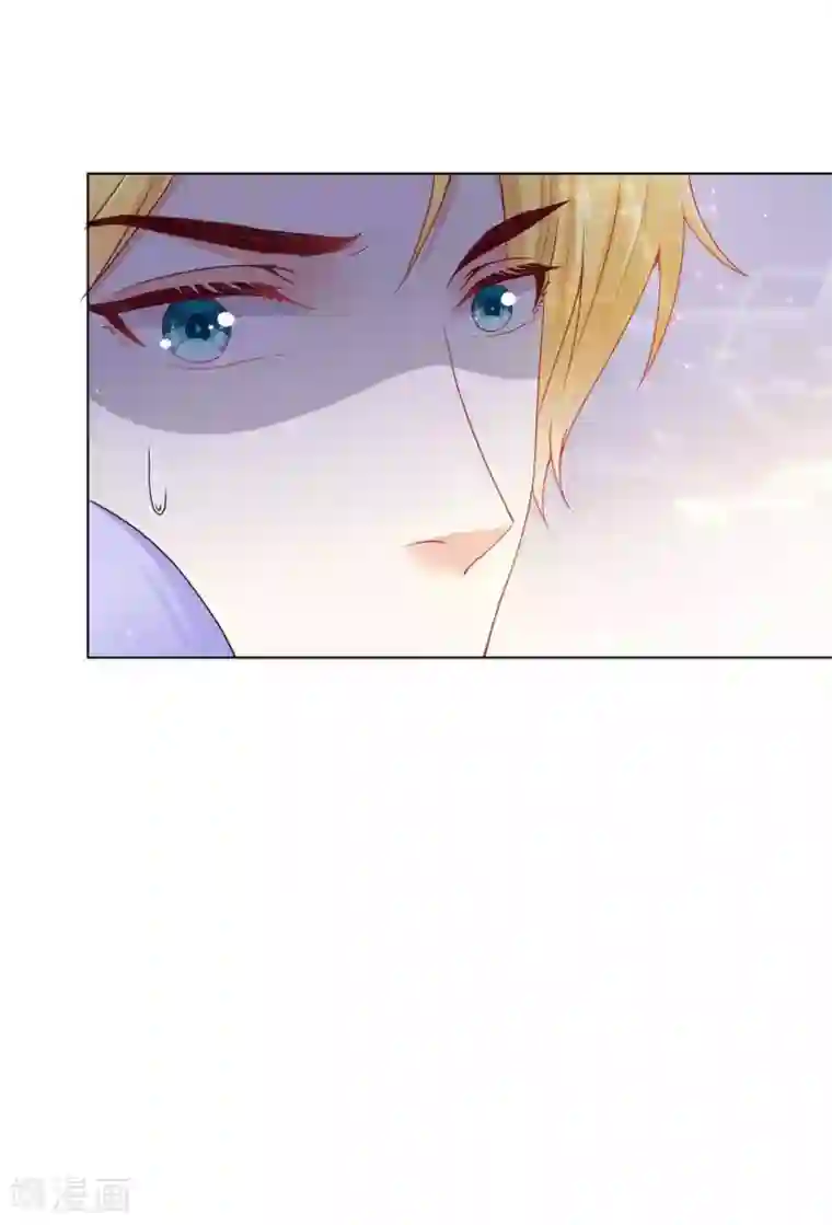 星际帝国第一宠婚第34话 这火是你先惹的！