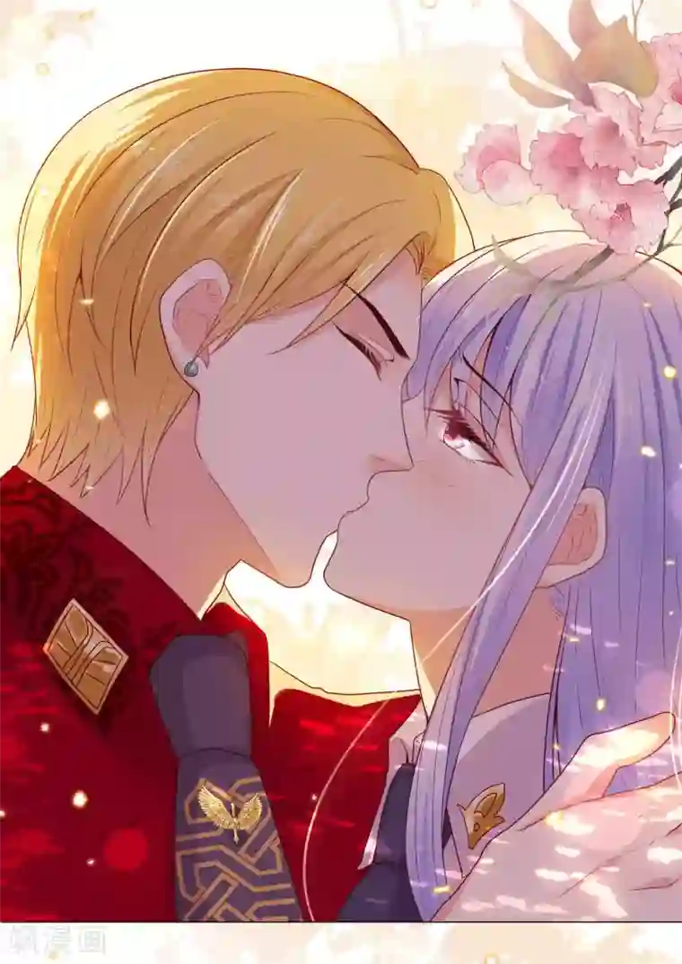 星际帝国第一宠婚第34话 这火是你先惹的！