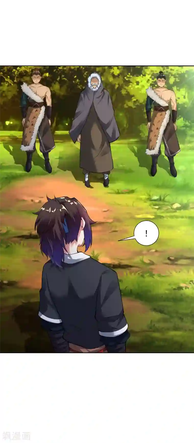 道印第30话 炎火之森浴血围杀