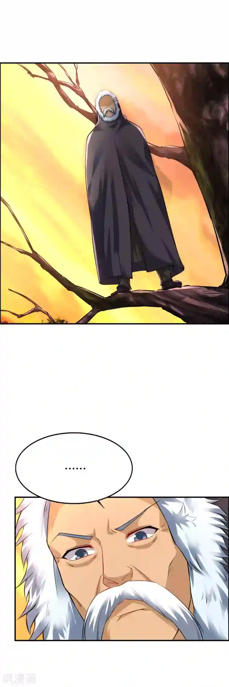 道印第30话 炎火之森浴血围杀