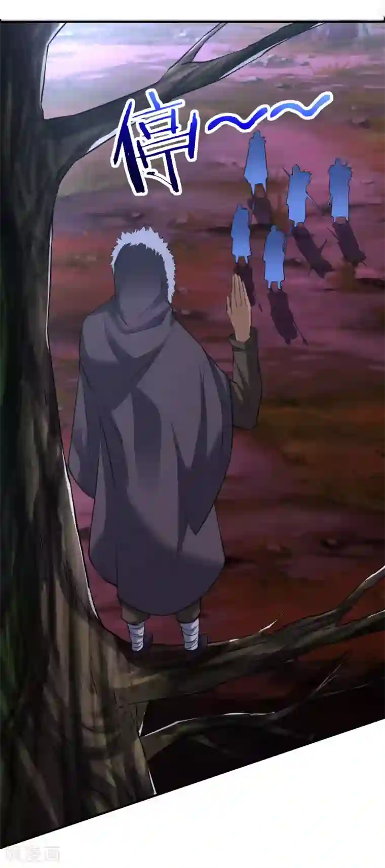 道印第30话 炎火之森浴血围杀