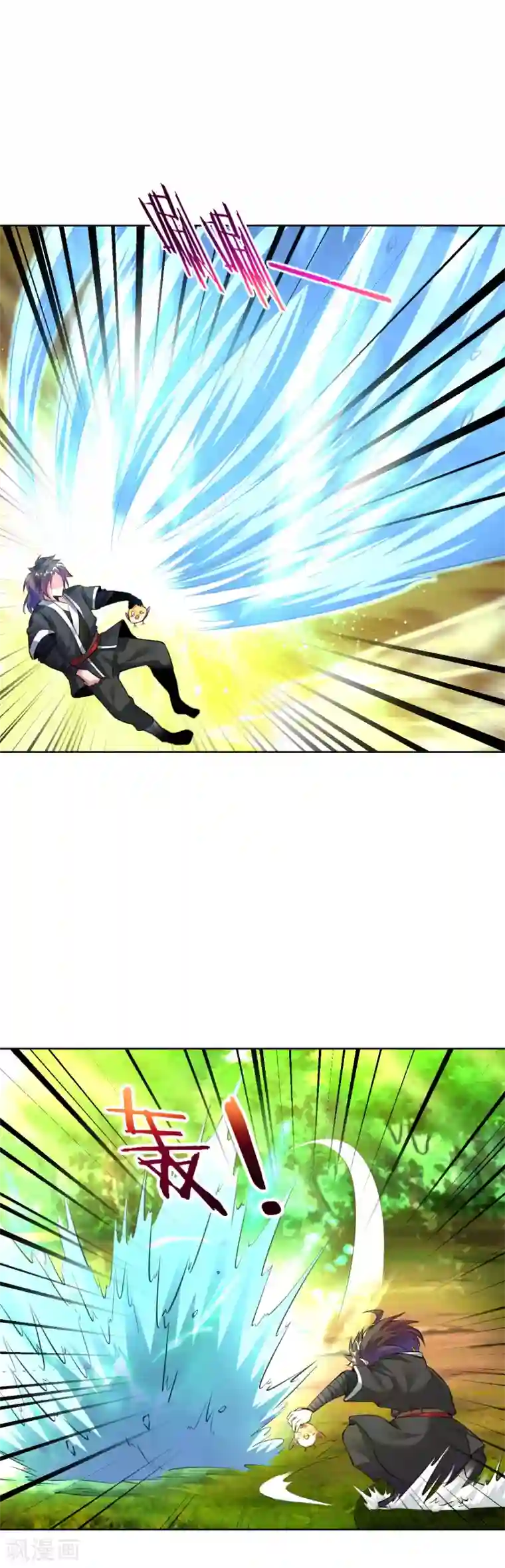 道印第30话 炎火之森浴血围杀