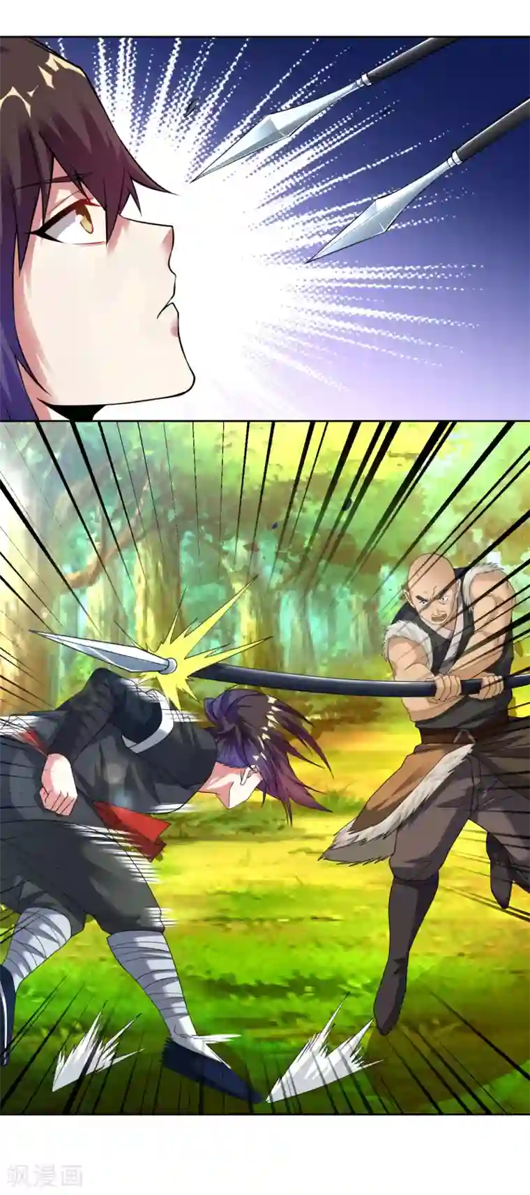 道印第30话 炎火之森浴血围杀