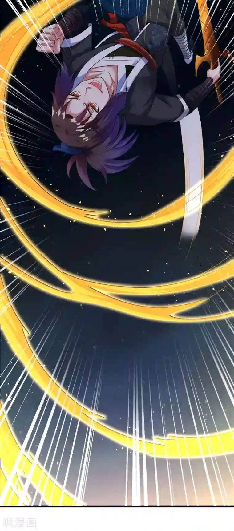 道印第31话 我，就是神