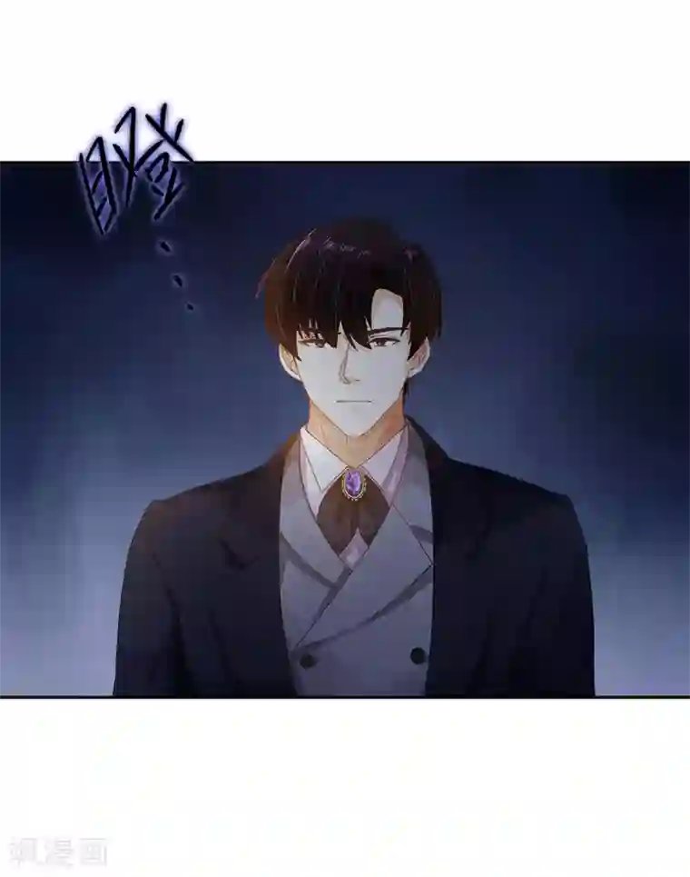 恶女会改变第89话 不要碰我的妻子