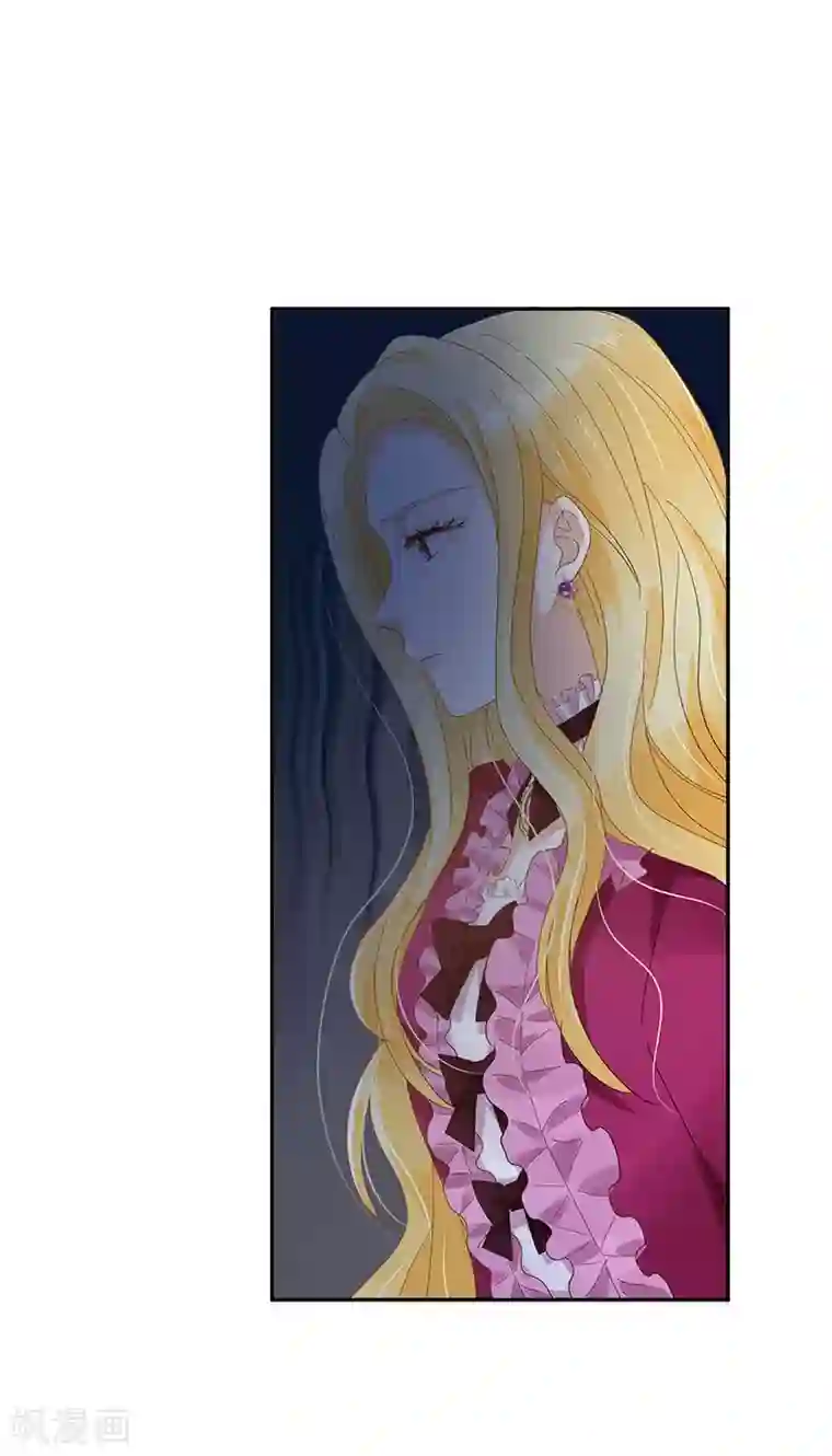 恶女会改变第89话 不要碰我的妻子