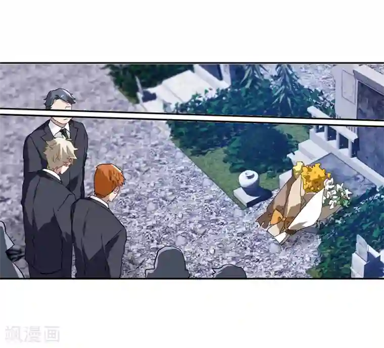 星梦偶像计划第132话