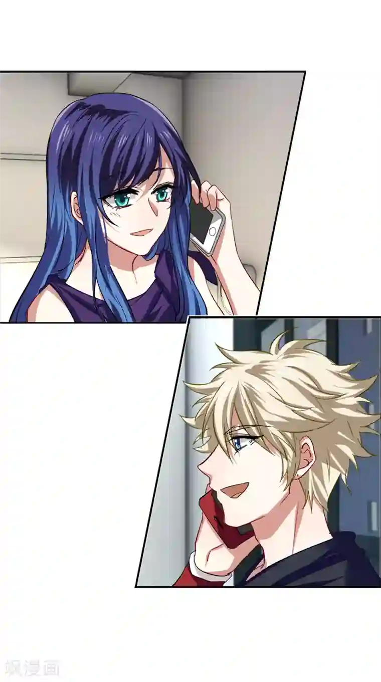 星梦偶像计划第133话