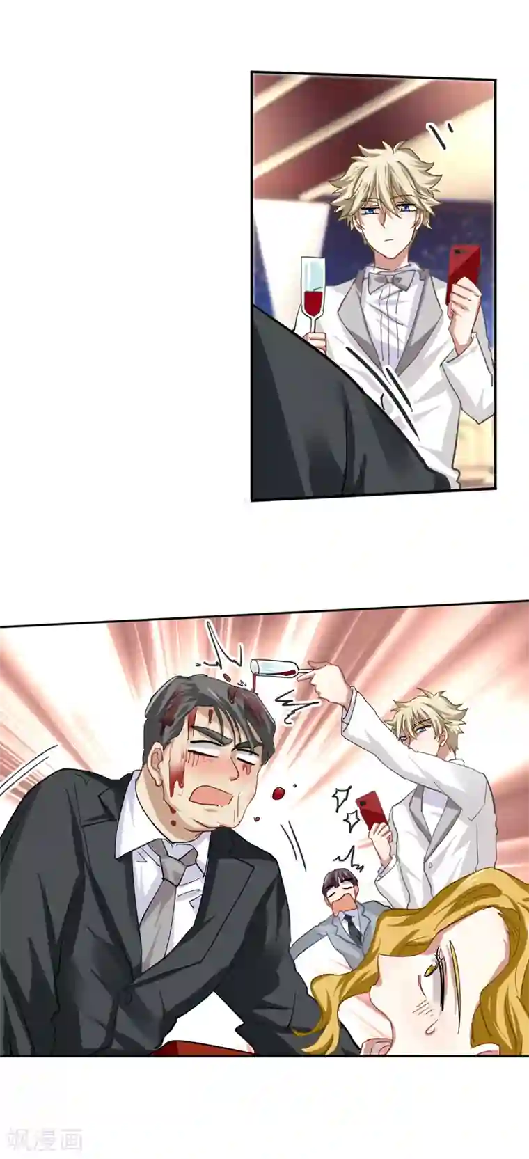 星梦偶像计划第133话