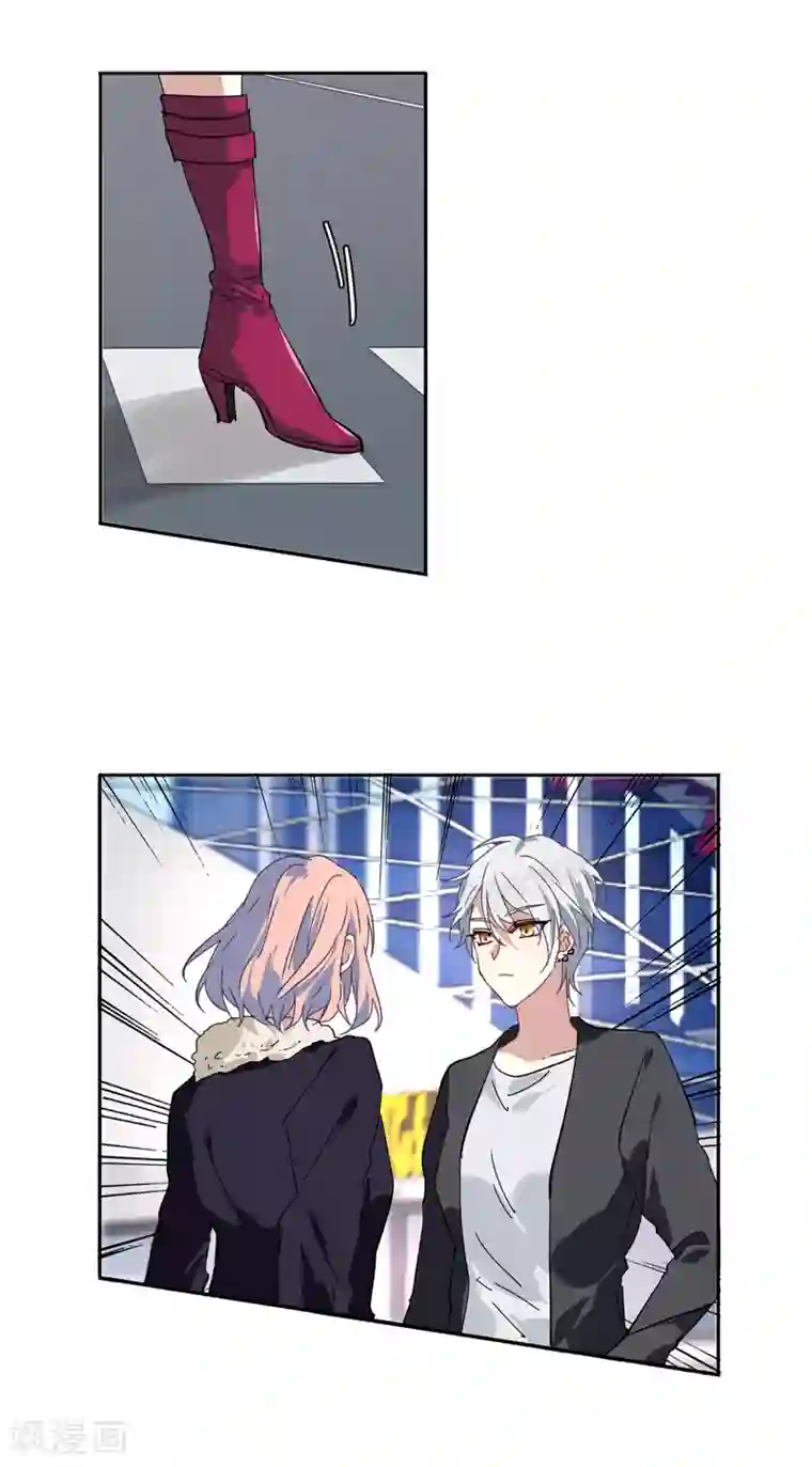 星梦偶像计划第136话