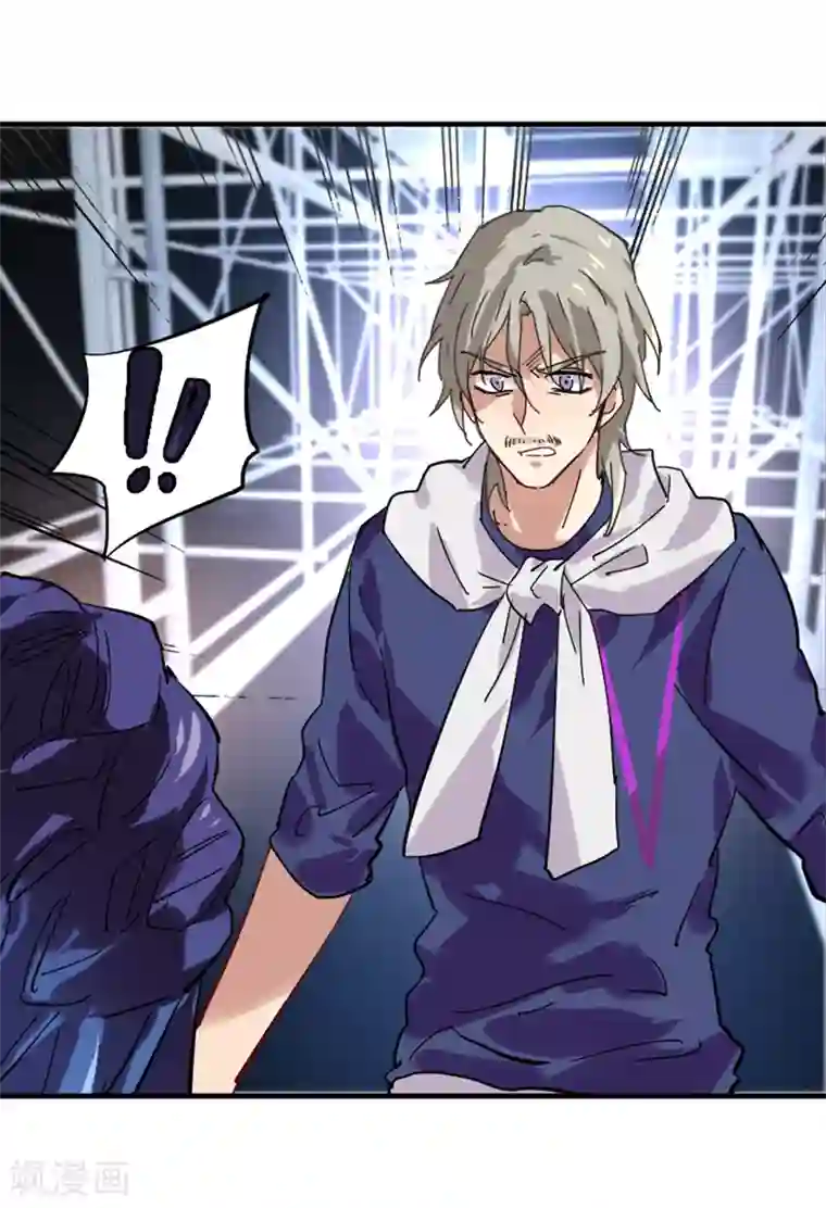 星梦偶像计划第138话