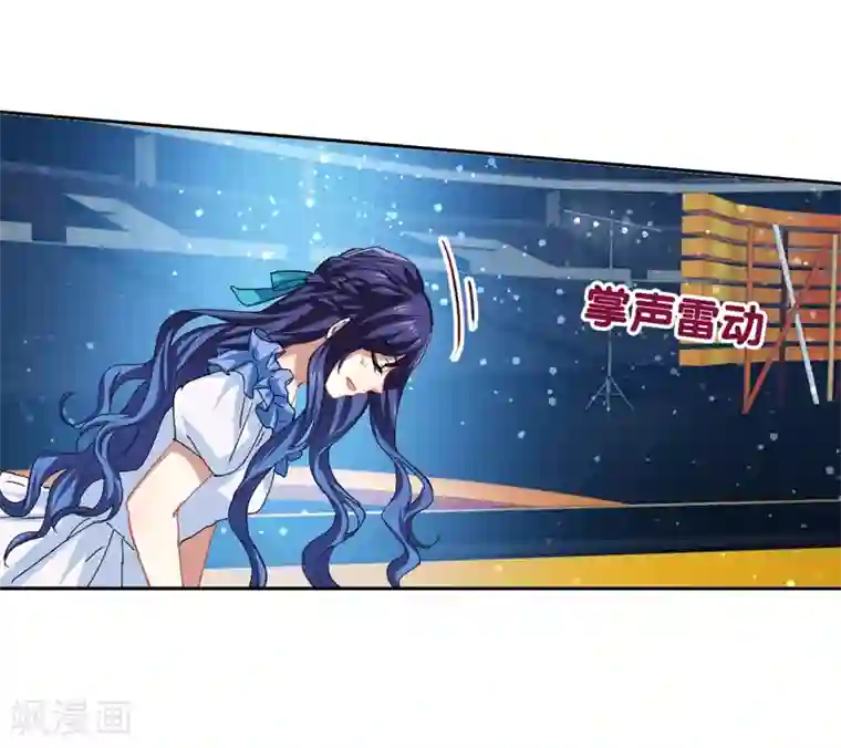 星梦偶像计划第138话