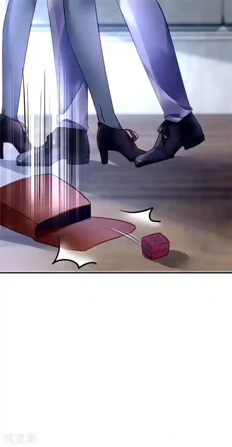 对抗男神boss第82话