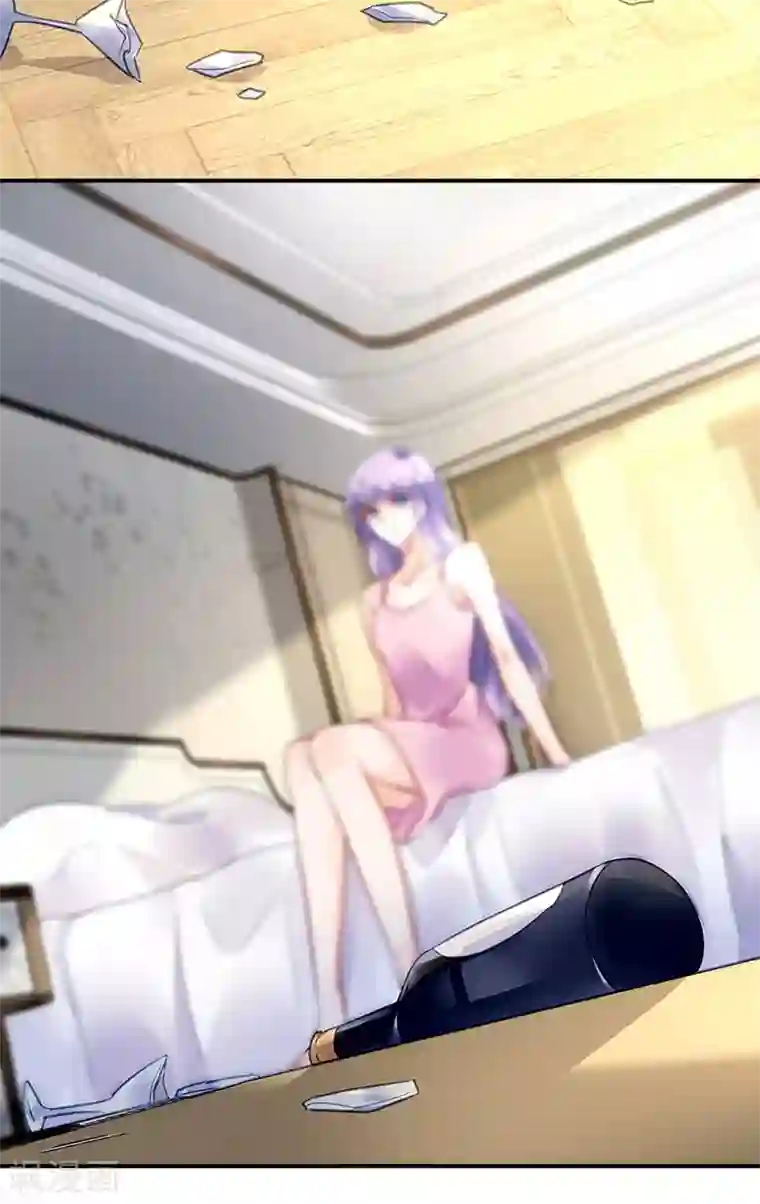 对抗男神boss第83话