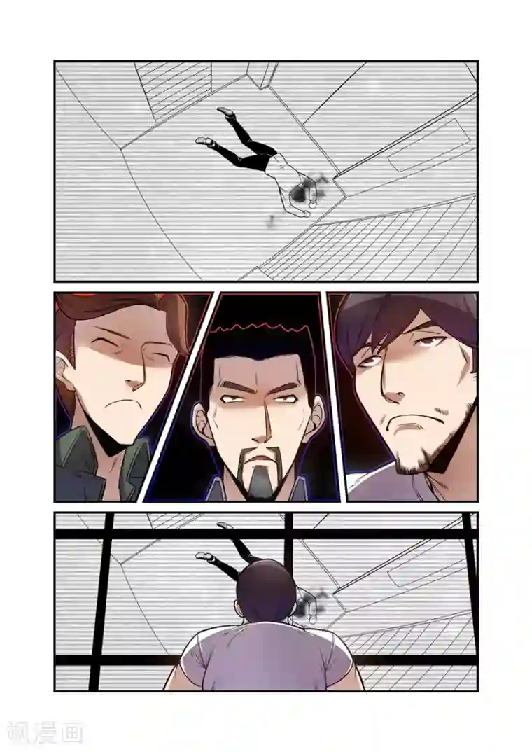 这个QQ群绝逼有毒第170话