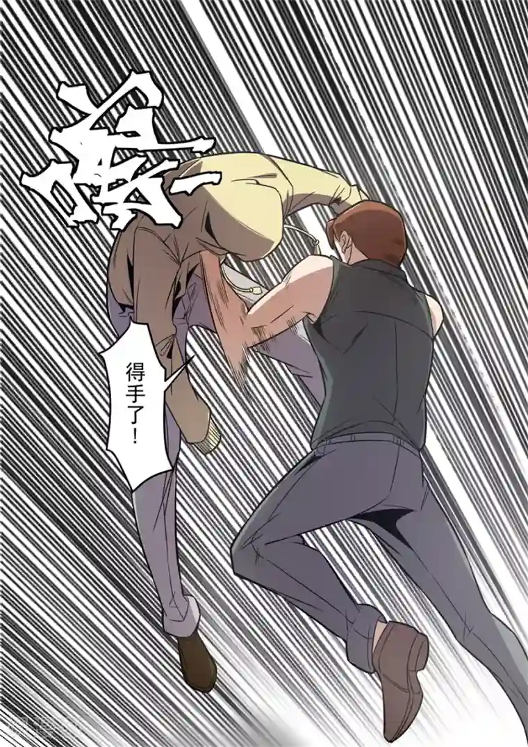 这个QQ群绝逼有毒第171话