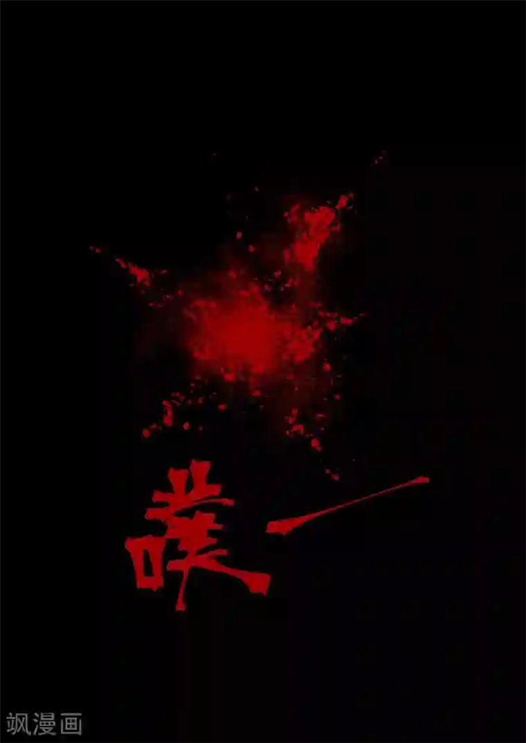 这个QQ群绝逼有毒第171话