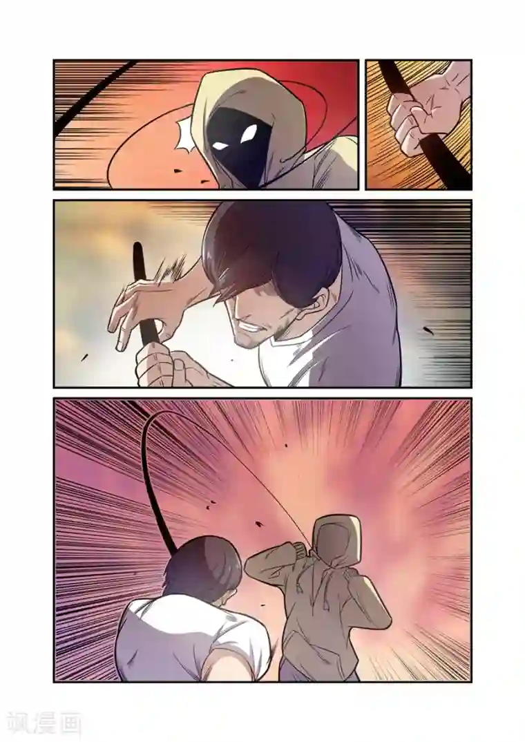 这个QQ群绝逼有毒第171话