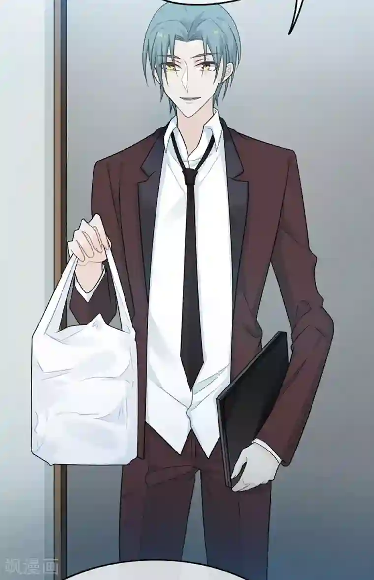 恋人的2种打开方式第42话