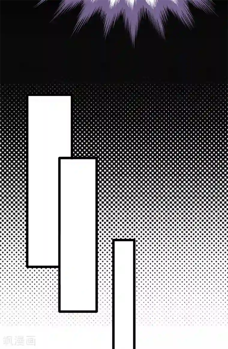 陆少的心尖宠第48话 大概是青春吧