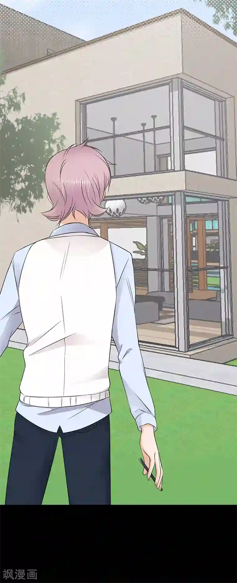 陆少的心尖宠第48话 大概是青春吧