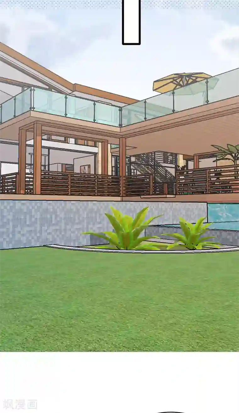 陆少的心尖宠第49话 是命运还是执念