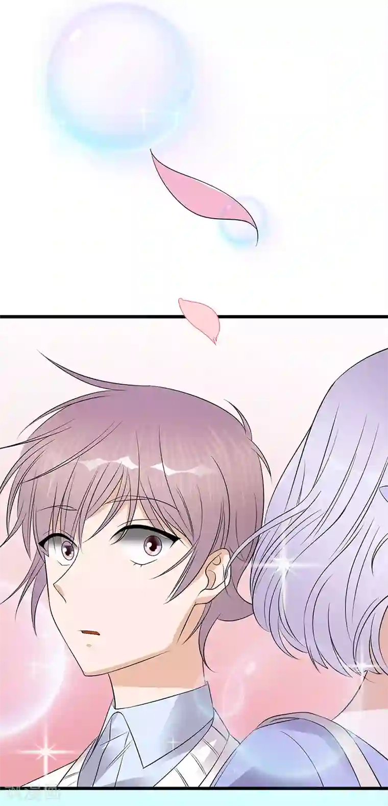 陆少的心尖宠第49话 是命运还是执念