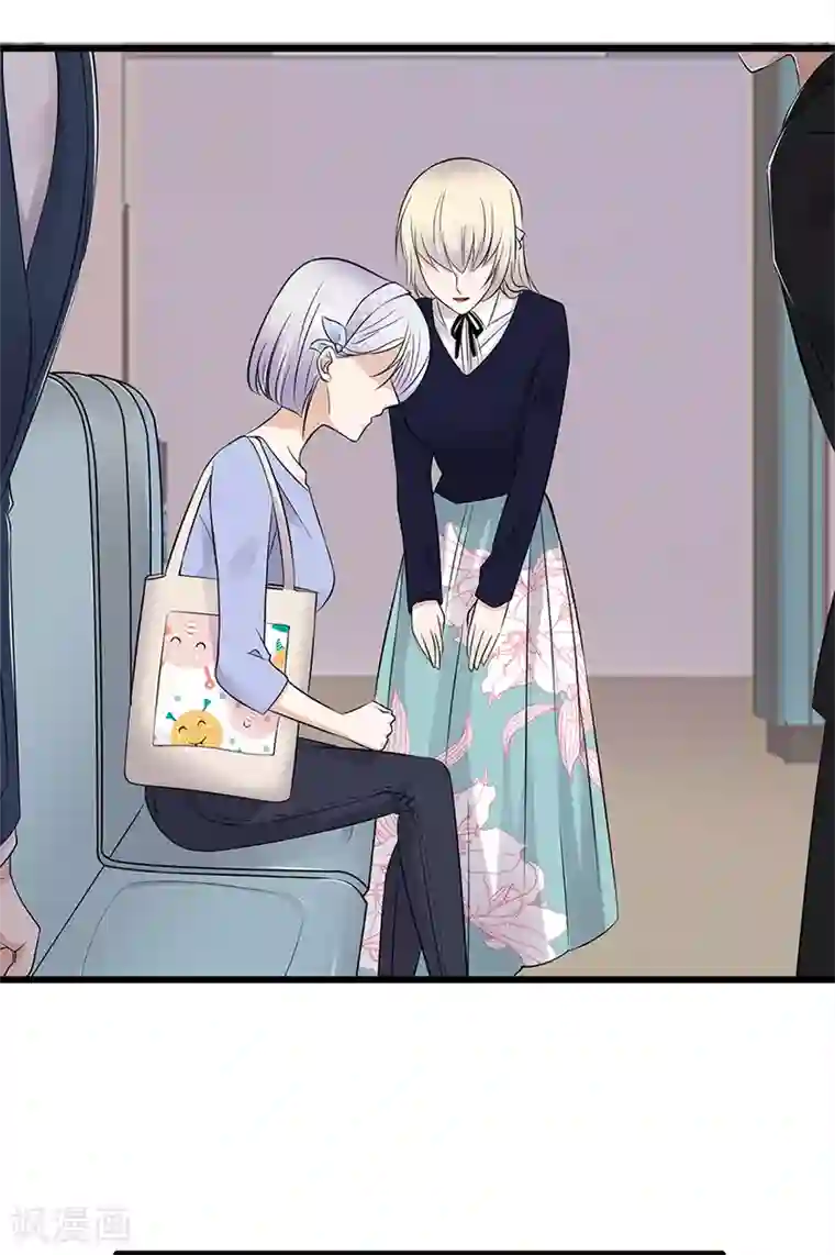 陆少的心尖宠第50话 熟悉的陌生人