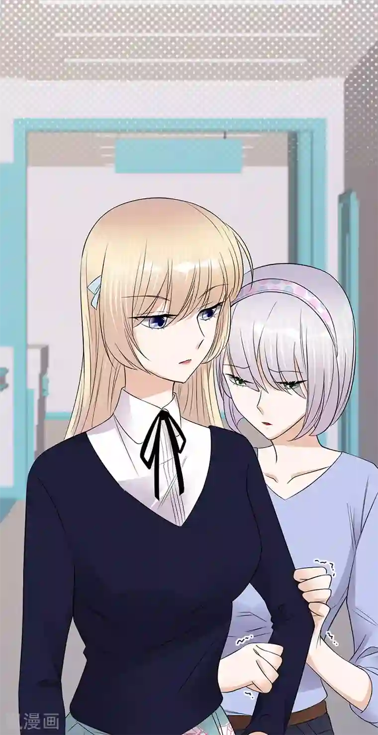 陆少的心尖宠第50话 熟悉的陌生人