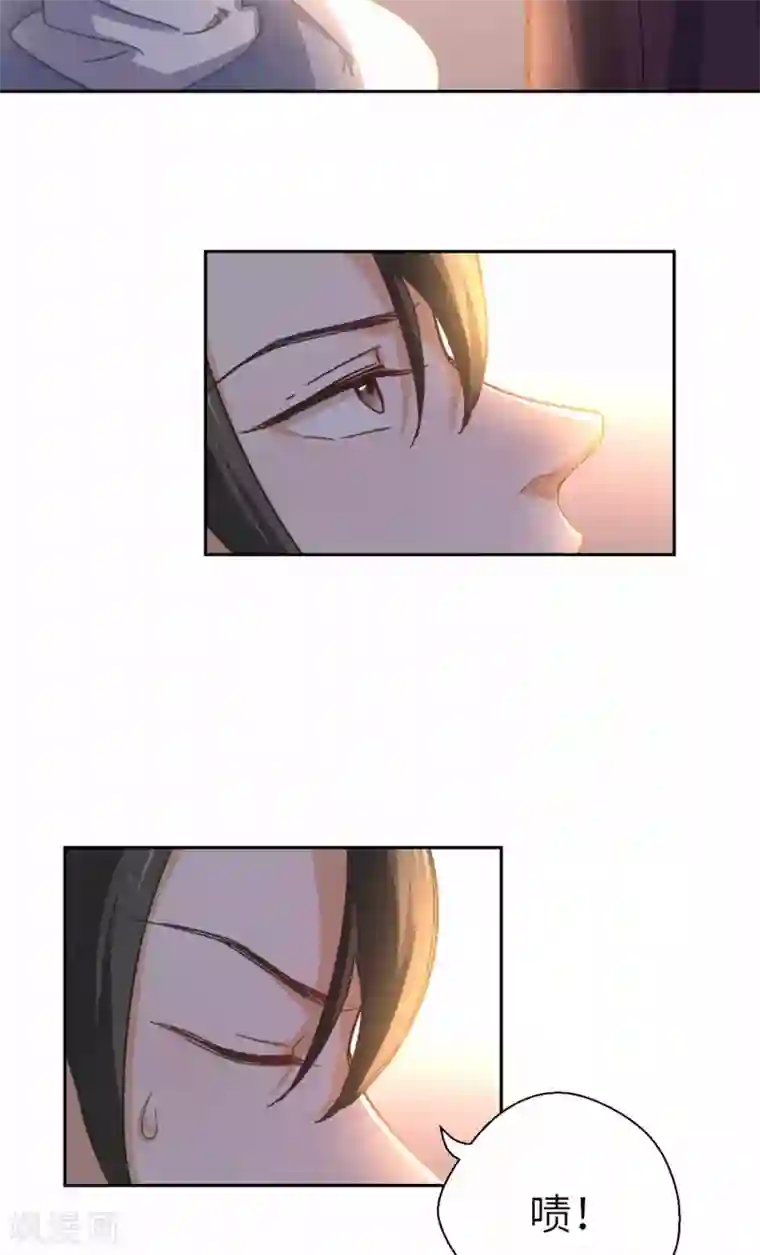 厨厨动人第87话 故人之女