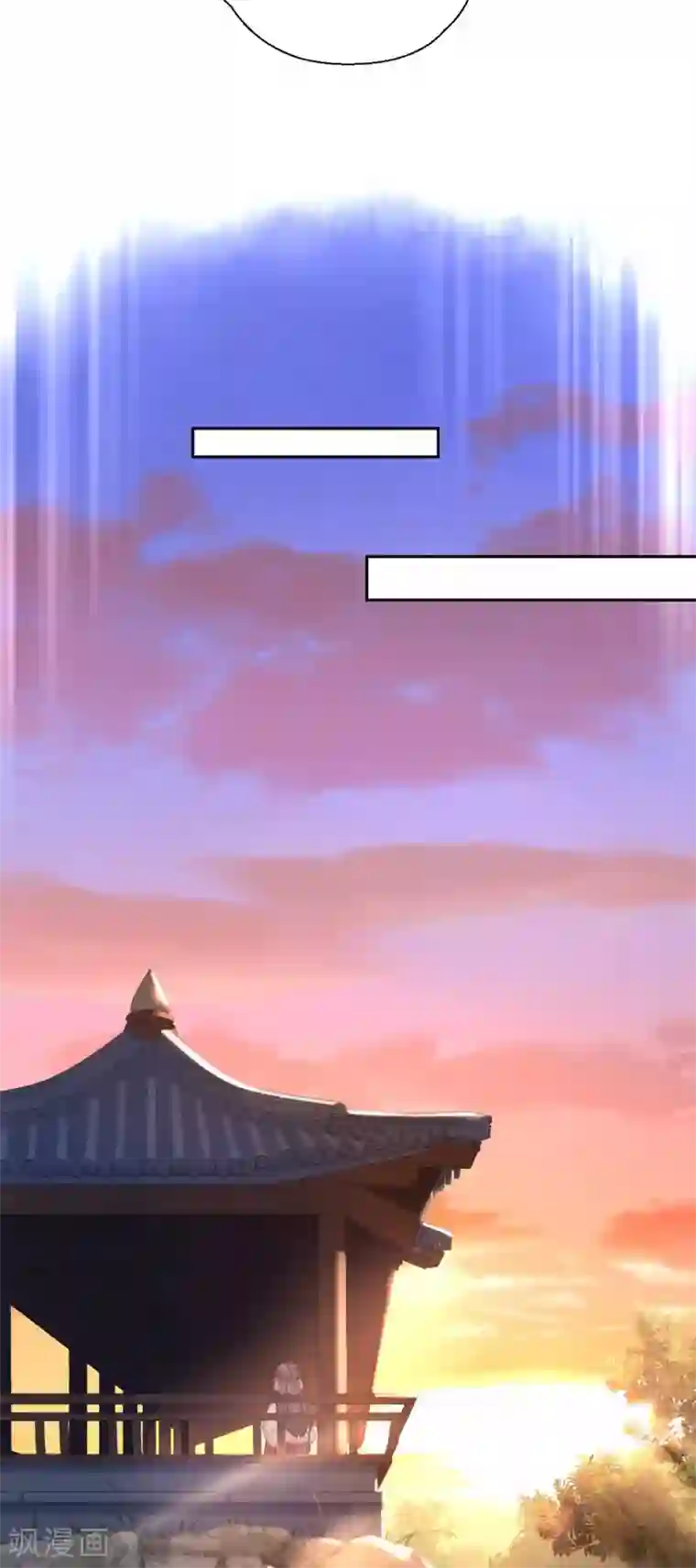 厨厨动人第87话 故人之女