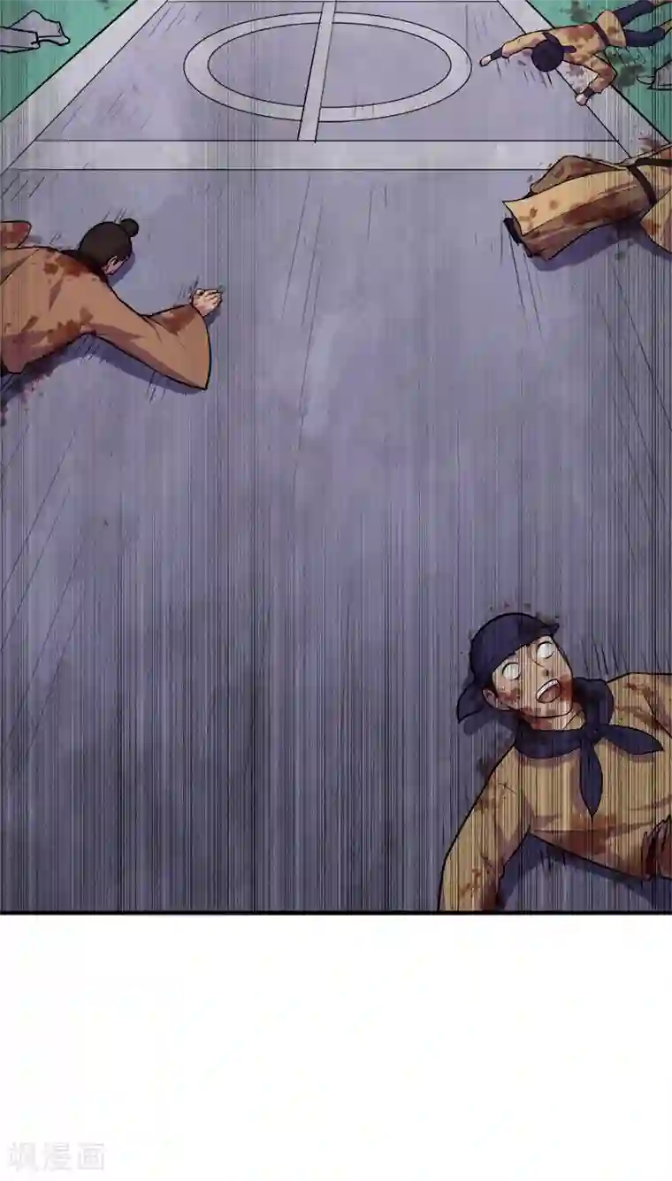 武道独尊第146话 战叶子圣！